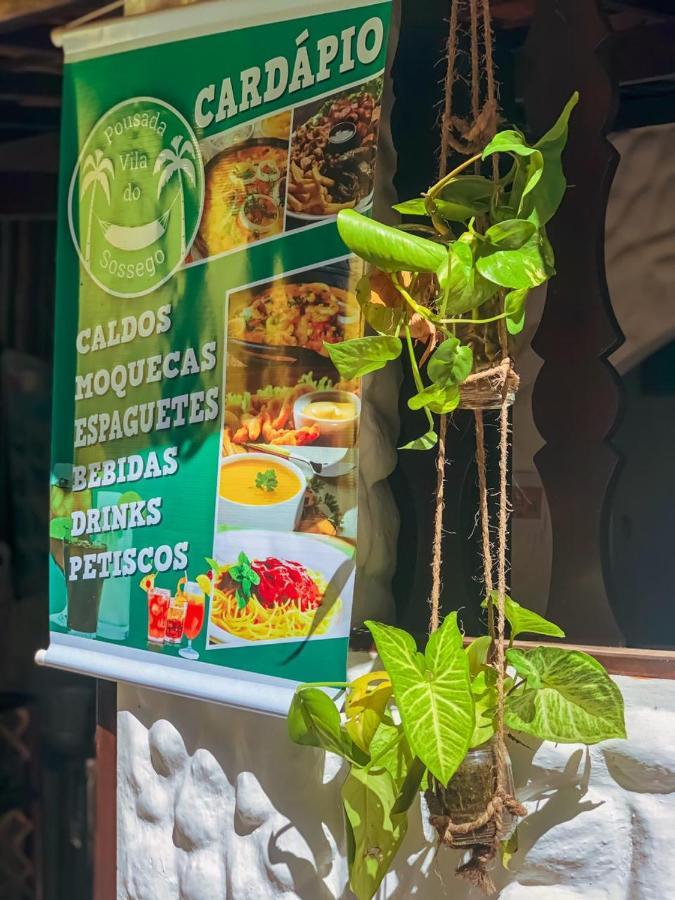 Pousada Vila Do Sossego 莫罗圣保罗 外观 照片